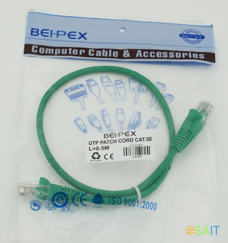 Патч-корд cat.5E stranded molded 0.5м зеленый RJ-45 (m)-RJ-45 (m)