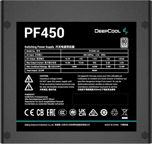 Блок питания Deepcool ATX 450W PF450 V2 80+ white (20+4pin) APFC 120mm fan 6xSATA RTL