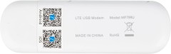 Модем 2G/3G/4G ZTE MF79N USB Wi-Fi Firewall +Router внешний белый