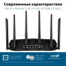 Роутер беспроводной Asus TUF-AX6000 AX6000 100/1000/2500BASE-T черный