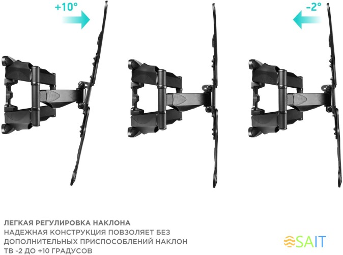 Кронштейн для телевизора Onkron M5 черный 37"-70" макс.36.4кг настенный поворот и наклон