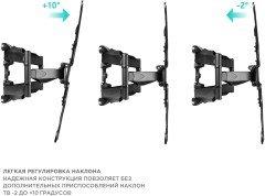 Кронштейн для телевизора Onkron M5 черный 37"-70" макс.36.4кг настенный поворот и наклон