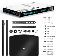 Стойка для телевизора Onkron TS5065 черный 30"-60" макс.41кг напольный