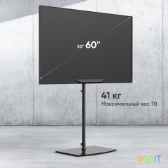 Стойка для телевизора Onkron TS5065 черный 30"-60" макс.41кг напольный