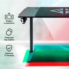 Стол игровой GMNG GG-TB301 столешница ЛДСП карбон каркас черный 140x80см