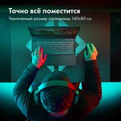 Стол игровой GMNG GG-TB301 столешница ЛДСП карбон каркас черный 140x80см