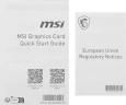 Видеокарта MSI PCI-E 5.0 RTX 5070 12G SHADOW 3X OC NVIDIA GeForce RTX 5070 12Gb 192bit GDDR7 2542/28000 HDMIx1 DPx3 HDCP Ret