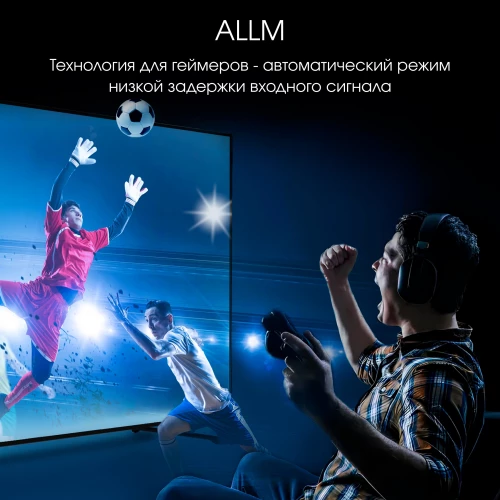 Телевизор OLED Digma Pro 55" OLED 55M Google TV Frameless черный/серебристый 4K Ultra HD 120Hz DVB-T DVB-T2 DVB-C DVB-S DVB-S2 USB WiFi Smart TV