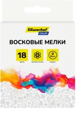 Восковые мелки Silwerhof Color кругл. 18цв. дл.80мм д.8мм картон.кор./европод.