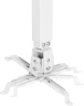 Кронштейн для проектора Cactus CS-VM-PRE04-WT белый макс.20кг настенный и потолочный поворот и наклон