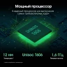 Планшет Digma Pro HIT 106 T606 (1.6) 8C RAM6Gb ROM128Gb 10.1" IPS 1920x1200 4G Android 13 серый 13Mpix 5Mpix BT WiFi microSD 1Tb 6000mAh 360hrs