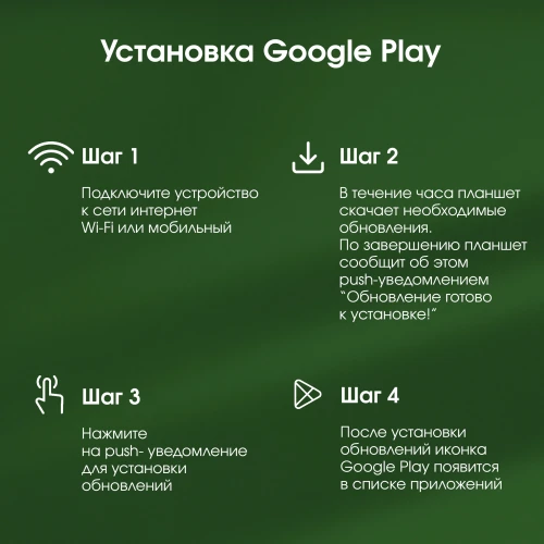 Планшет Digma Pro HIT 106 T606 (1.6) 8C RAM6Gb ROM128Gb 10.1" IPS 1920x1200 4G Android 13 серый 13Mpix 5Mpix BT WiFi microSD 1Tb 6000mAh 360hrs