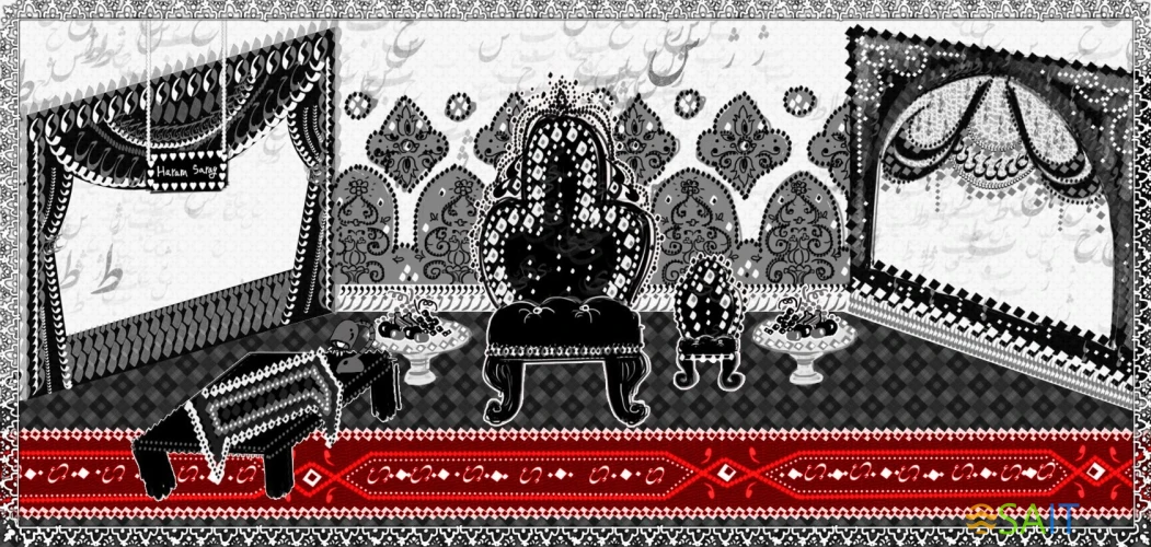 Игра для ПК Strategy First Qajary Cat (12+)