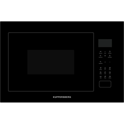 Встраиваемая микроволновая печь Kuppersberg Kuppersberg HMF 627 B