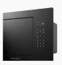 Встраиваемая микроволновая печь Kuppersberg Kuppersberg HMF 627 B