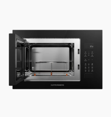 Встраиваемая микроволновая печь Kuppersberg Kuppersberg HMF 627 B