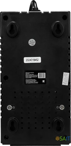 Стабилизатор напряжения Smartwatt AVR Home 500RU 500ВА белый