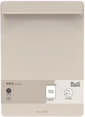 Папка-планшет Deli Nusign NS501GREY A4 пенополипропилен серый