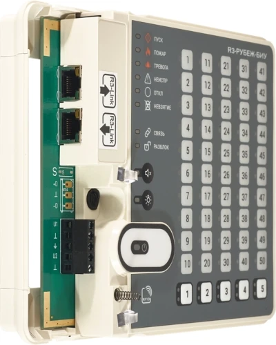 Контрольная панель Rubezh R3-Рубеж-БИУ (RBZ-319531)