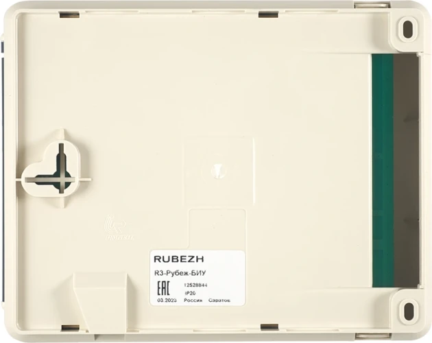 Контрольная панель Rubezh R3-Рубеж-БИУ (RBZ-319531)