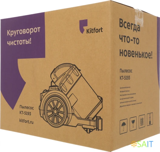 Пылесос Kitfort КТ-5193 1400Вт черный/зеленый