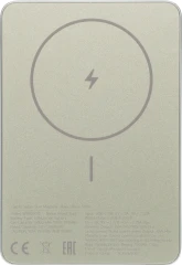 Мобильный аккумулятор Xiaomi Super Slim Magnetic 5000mAh QC3.0/PD3.0 22.5W 3A USB-C беспров.зар. золотистый (BHR08PLGL)