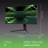 Монитор Digma 34" Overdrive 34A711Q черный VA LED 4ms 21:9 HDMI M/M матовая HAS Piv 300cd 178гр/178гр 3440x1440 165Hz G-Sync FreeSync DP UW 7.3кг