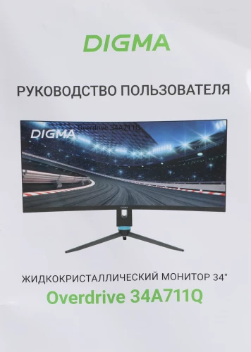 Монитор Digma 34" Overdrive 34A711Q черный VA LED 4ms 21:9 HDMI M/M матовая HAS Piv 300cd 178гр/178гр 3440x1440 165Hz G-Sync FreeSync DP UW 7.3кг