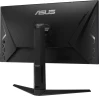 Монитор Asus 28" TUF Gaming VG28UQL1A черный IPS LED 16:9 HDMI M/M матовая HAS Piv 450cd 178гр/178гр 3840x2160 144Hz G-Sync FreeSync Premium DP 4K USB 6.89кг