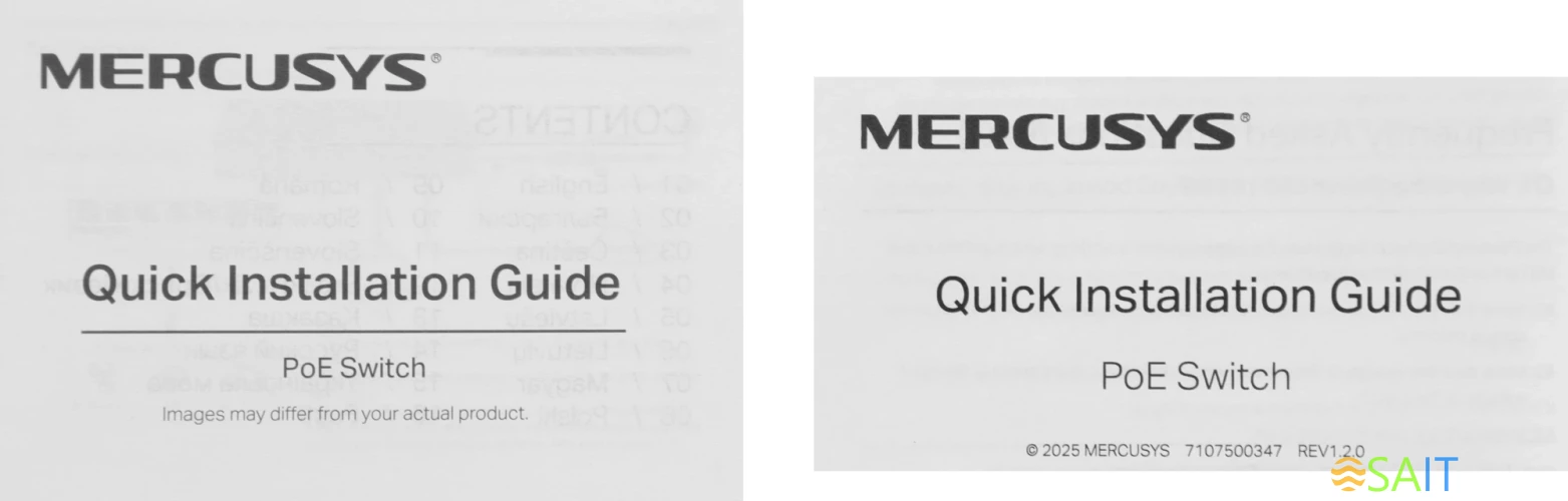 Коммутатор Mercusys MS110CMP (L2) 8x100Мбит/с 2x1Гбит/с 8PoE+ 115W неуправляемый