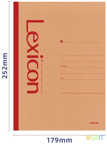 Тетрадь Deli 23215 B5 100л линейка ассорти