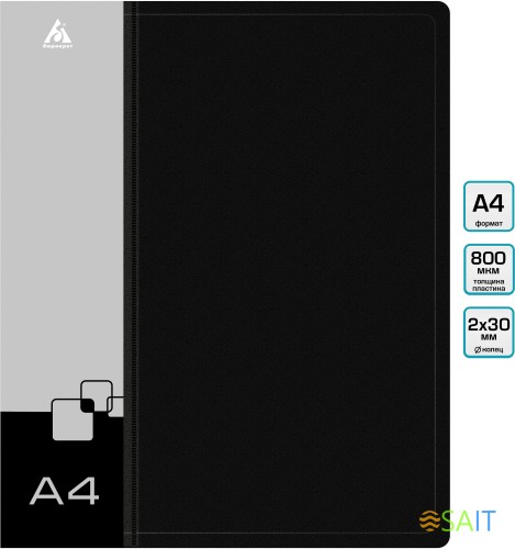 Папка на 2-х кольцах Бюрократ -0812/2RBLCK A4 пластик 0.8мм кор.40мм внутр. с вставкой черный