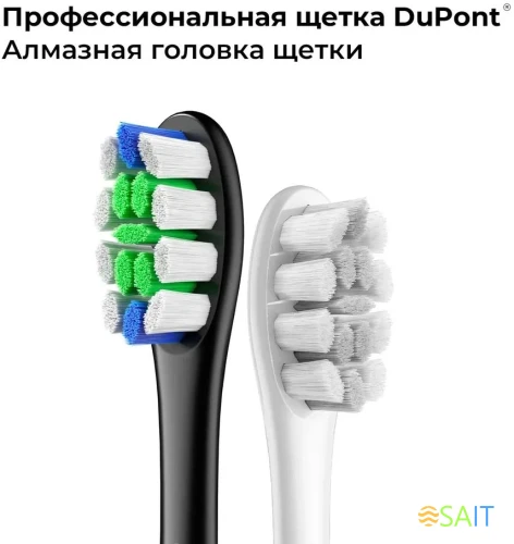 Зубная щетка электрическая Oclean X Lite Duo Set N1801 синий/серый