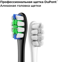 Зубная щетка электрическая Oclean X Lite Duo Set N1801 синий/серый