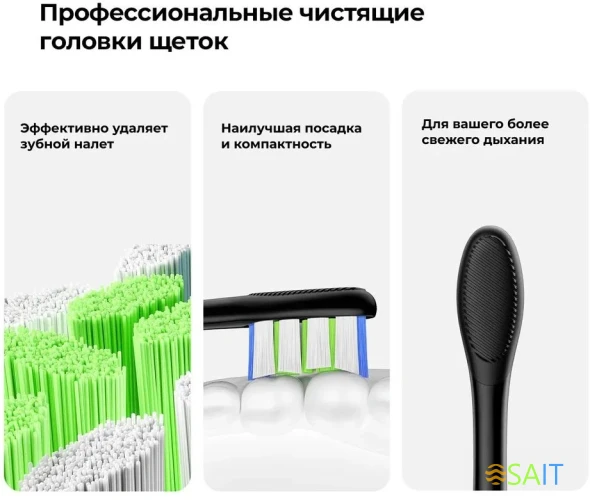 Зубная щетка электрическая Oclean X Lite Duo Set N1801 синий/серый