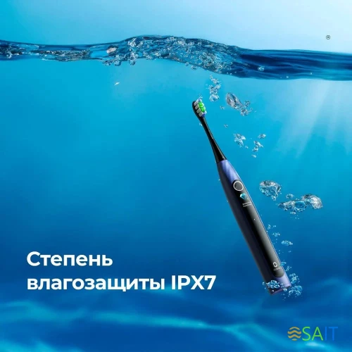 Зубная щетка электрическая Oclean X Lite Duo Set N1801 синий/серый