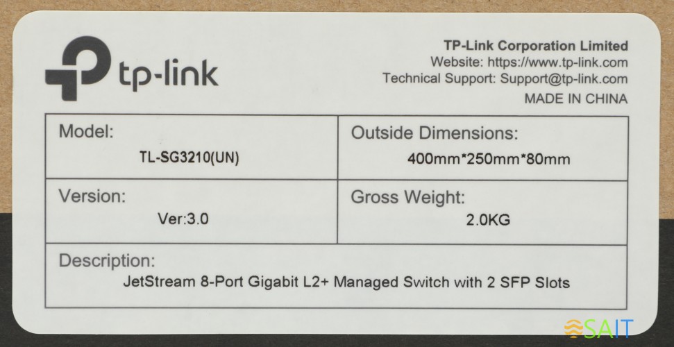 Коммутатор TP-Link SG3210 8x1Гбит/с 2SFP управляемый