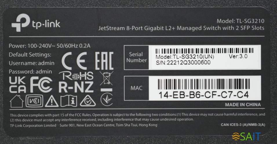 Коммутатор TP-Link SG3210 8x1Гбит/с 2SFP управляемый