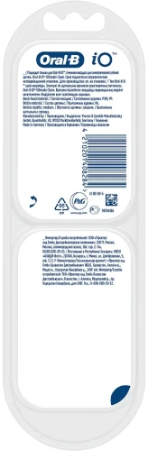 Насадка для зубных щеток Oral-B iO Ultimate Clean (упак.:4шт) белый