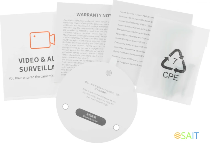 Камера видеонаблюдения IP Xiaomi Outdoor Camera AW300 Wi-Fi 3.6-3.6мм цв. корп.:белый/черный (BHR6816EU)