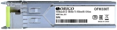 Трансивер Origo OFM330T/10KM оптич. SFP MM Tx:1550нм Rx:1310нм до 10км (OFM330T/10KM/A1A)