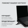 Подставка для ноутбука Digma D-NCP180-2x110 18" 410x280x34мм 20дБ 2xUSB 2x 110ммFAN 700г пластик ABS черный