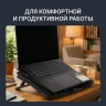 Подставка для ноутбука Digma D-NCP180-2x110 18" 410x280x34мм 20дБ 2xUSB 2x 110ммFAN 700г пластик ABS черный