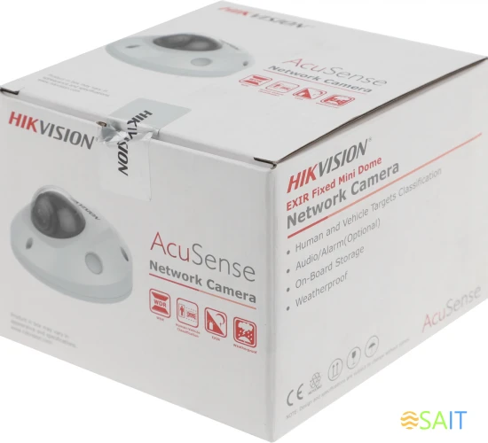 Камера видеонаблюдения IP Hikvision DS-2CD2543G2-IS(2.8mm) 2.8-2.8мм корп.:белый