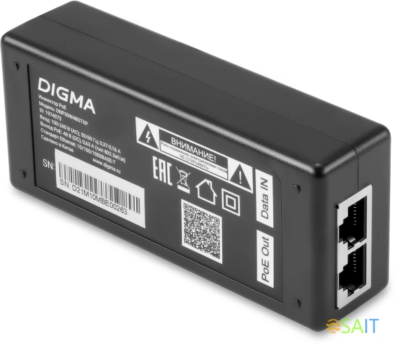 Инжектор PoE Digma DNP30W48GTXP 10/100/1000BASE-T 30Вт 100-240В(АС)