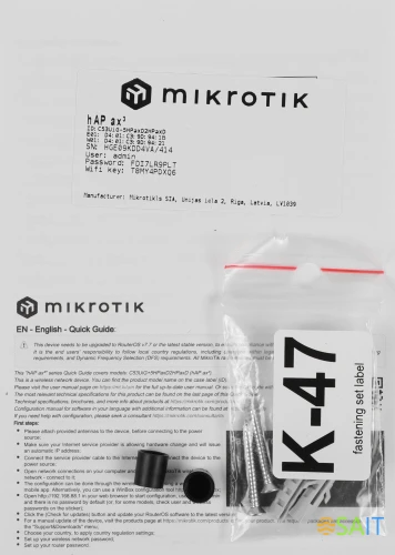 Роутер беспроводной MikroTik hAP ax3 (C53UIG+5HPAXD2HPAXD) AX1800 10/100/1000BASE-TX черный