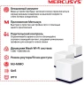 Бесшовный Mesh роутер Mercusys Halo H50G(3-pack) AC1900 10/100/1000BASE-TX белый (упак.:3шт)