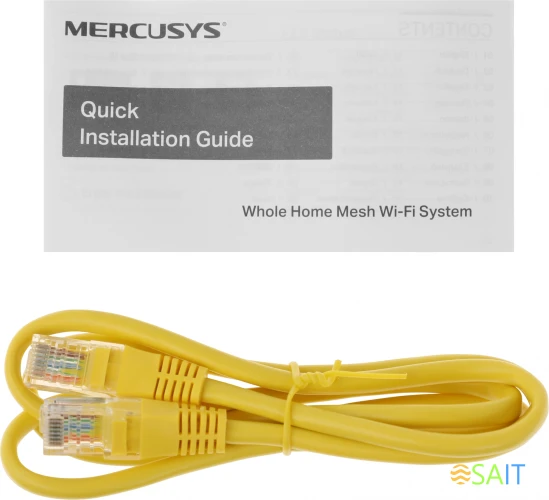 Бесшовный Mesh роутер Mercusys Halo H50G(3-pack) AC1900 10/100/1000BASE-TX белый (упак.:3шт)