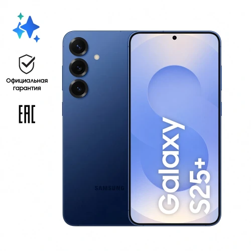 Смартфон Samsung SM-S936B Galaxy S25+ 512Gb 12Gb темно-синий моноблок 3G 4G 6.7" 1440x3120 Android 15 50Mpix 802.11 a/b/g/n/ac/ax/be NFC GPS GSM900/1800 GSM1900 Protect