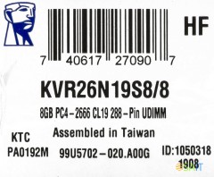 Память DDR4 8Gb 2666MHz Kingston KVR26N19S8/8 VALUERAM RTL PC4-21300 CL19 DIMM 288-pin 1.2В single rank Ret
